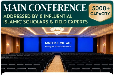 Main Conference — addressed by 8 influential Islamic scholars and field experts. The main hall laid out in theatre seating.