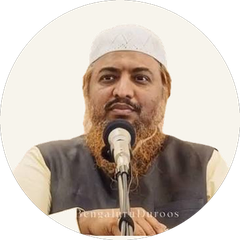 Sheikh Abdul Azeem Umari Madani